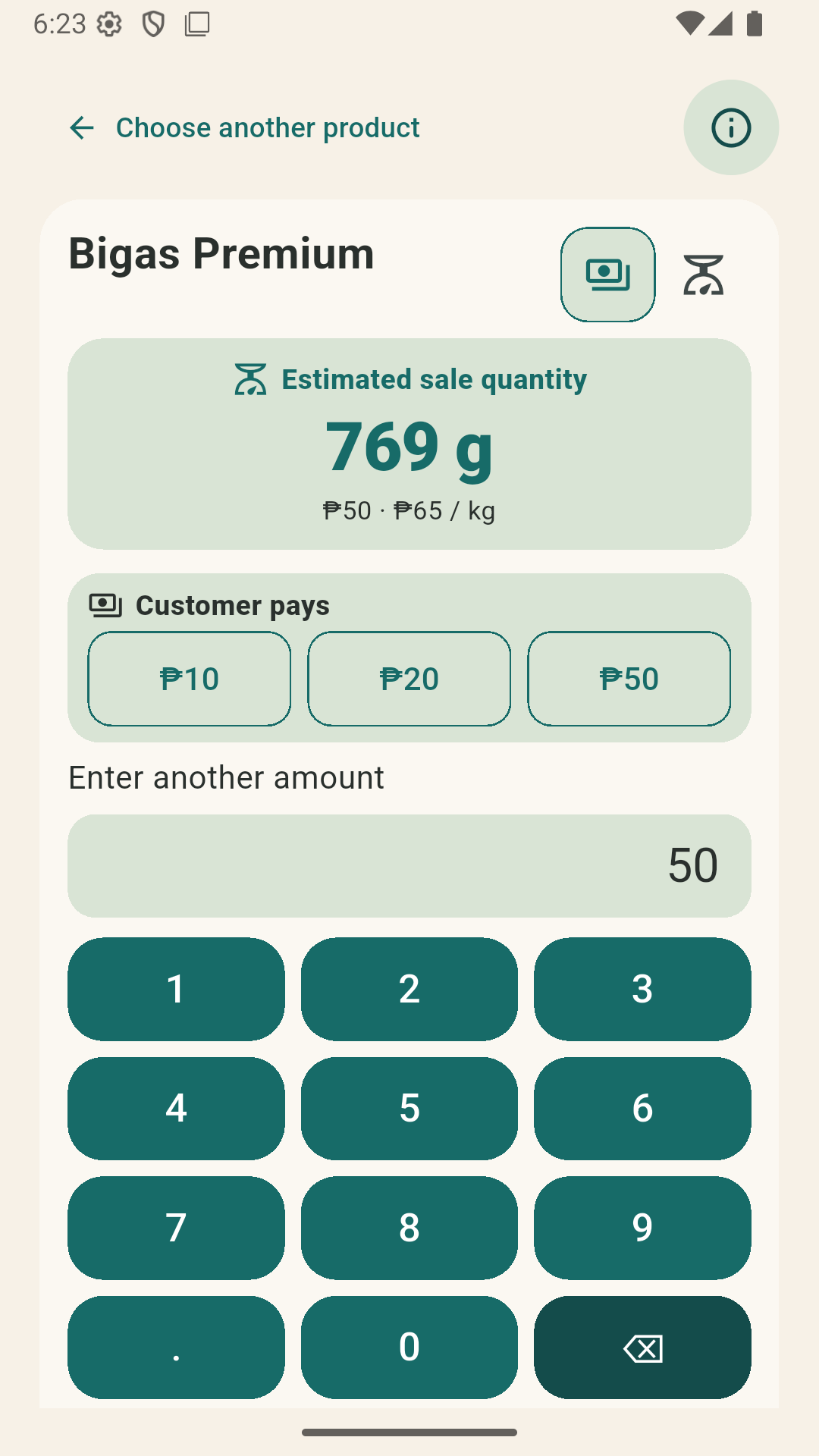 Kambal Tingi Bigas Premium product sale showing a ₱50 customer payment and an estimated 769 g quantity